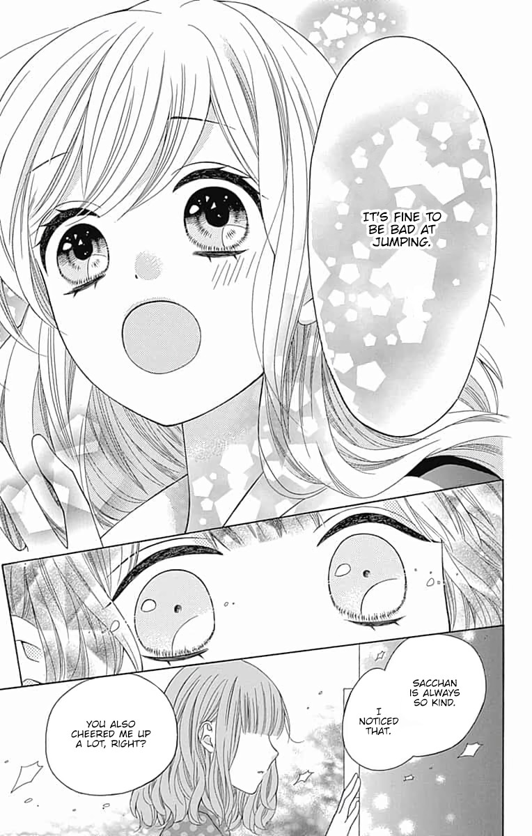 Hatsukoi To Taiyou Chapter 6 #34