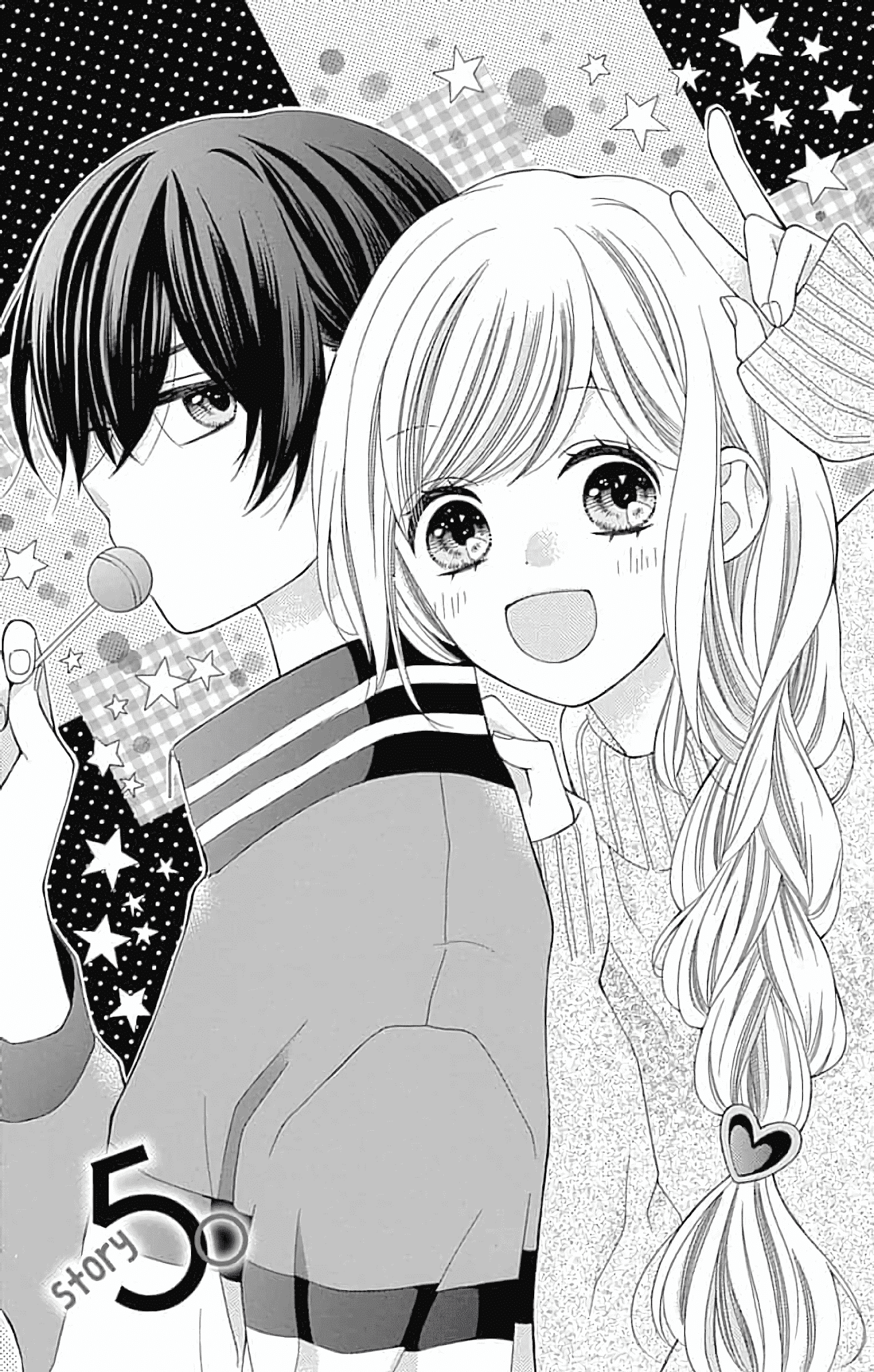 Hatsukoi To Taiyou Chapter 5 #4