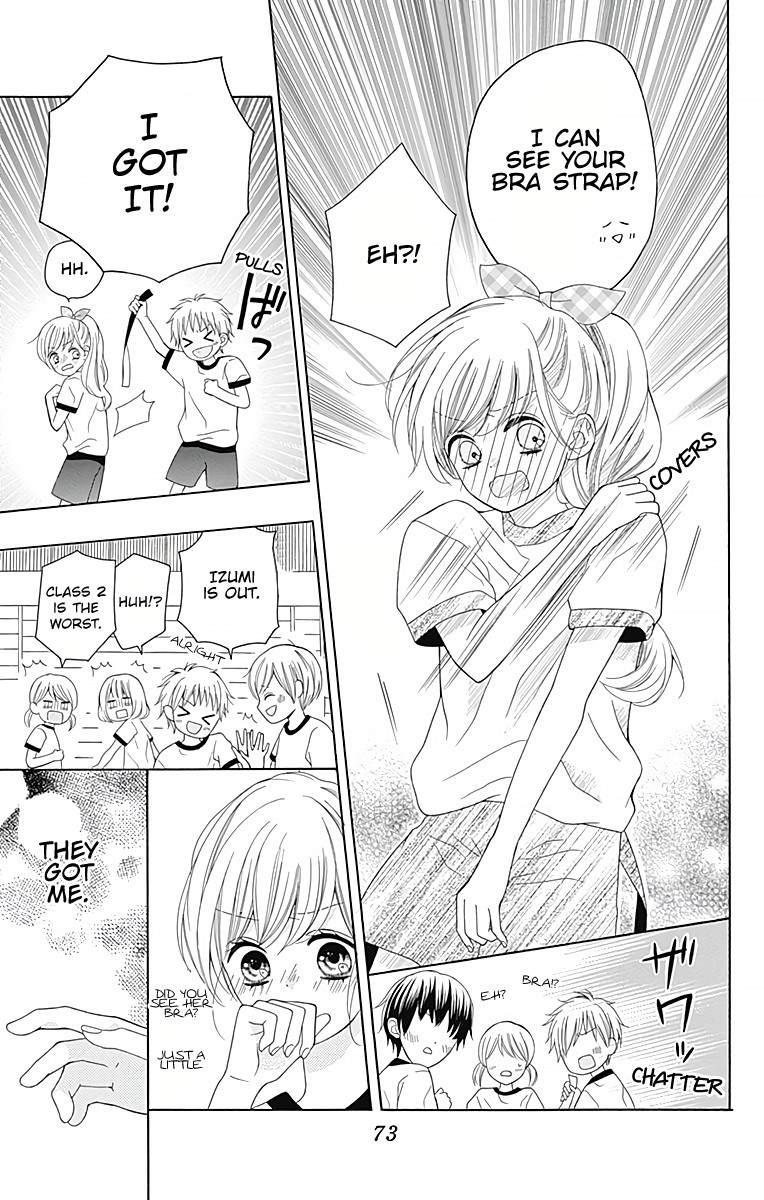 Hatsukoi To Taiyou Chapter 2 #22