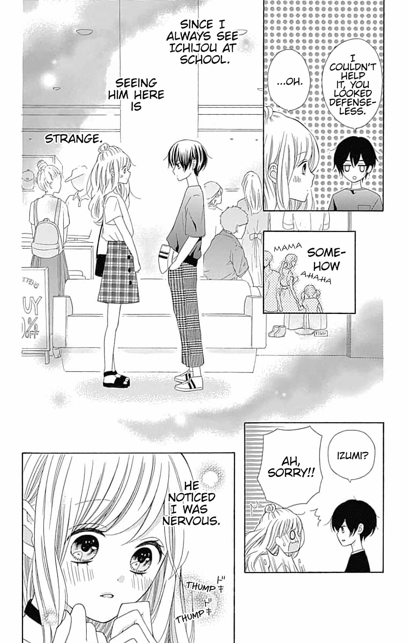 Hatsukoi To Taiyou Chapter 5 #13