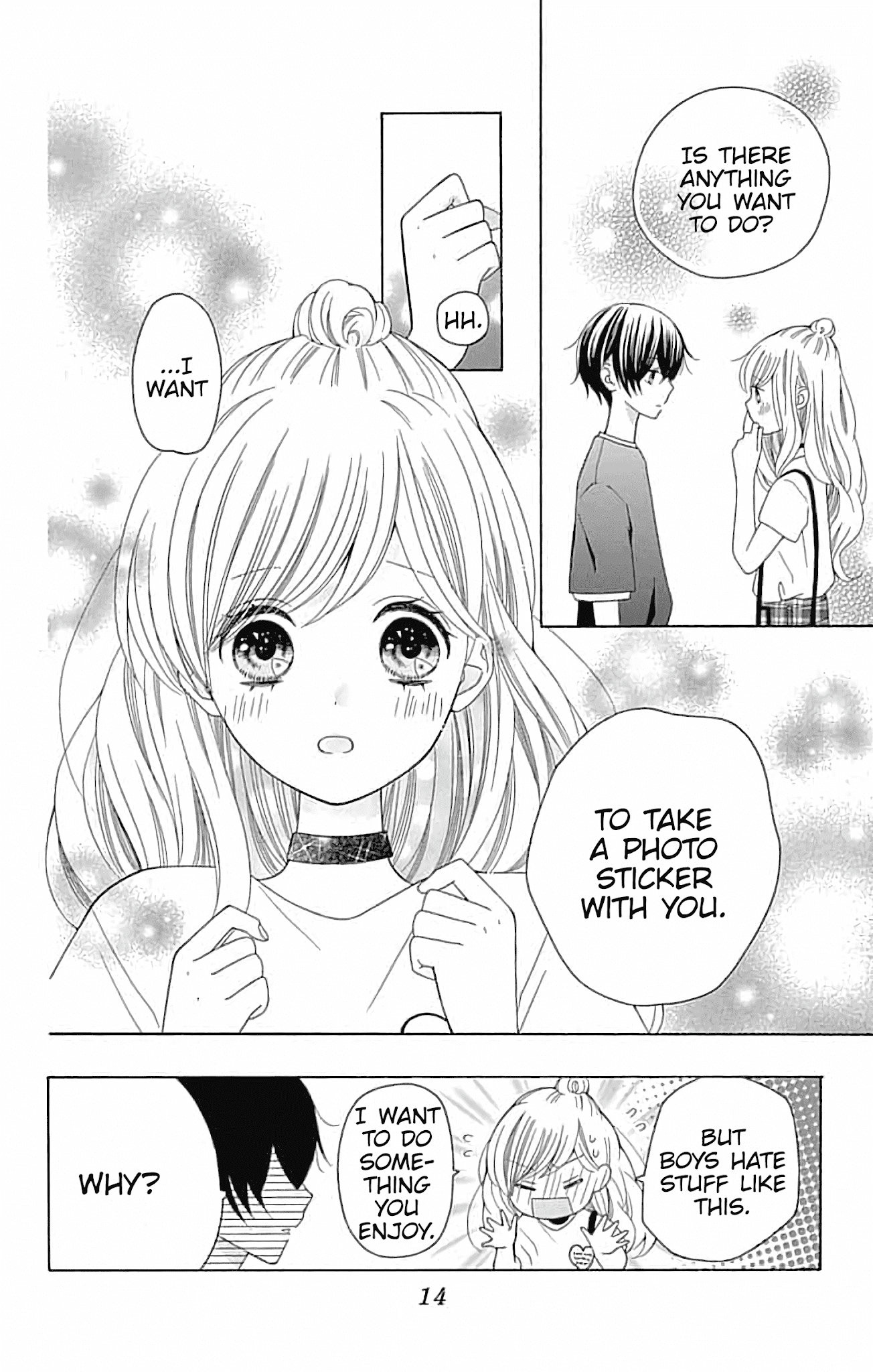 Hatsukoi To Taiyou Chapter 5 #15