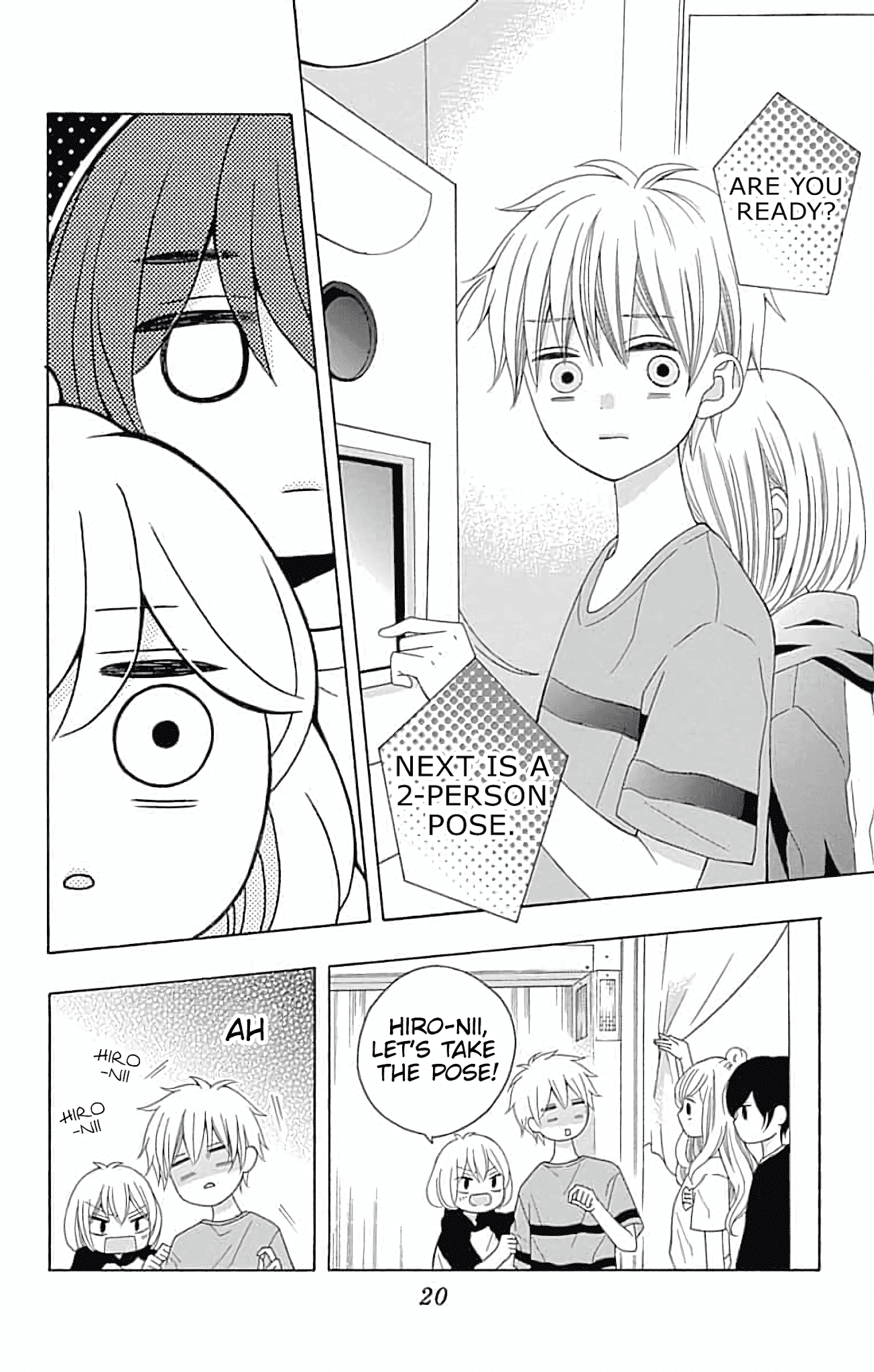 Hatsukoi To Taiyou Chapter 5 #21