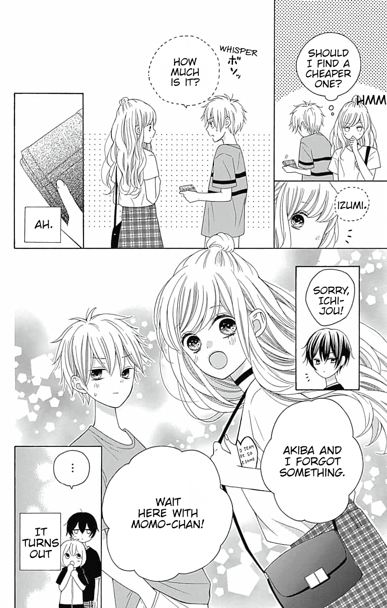 Hatsukoi To Taiyou Chapter 5 #27