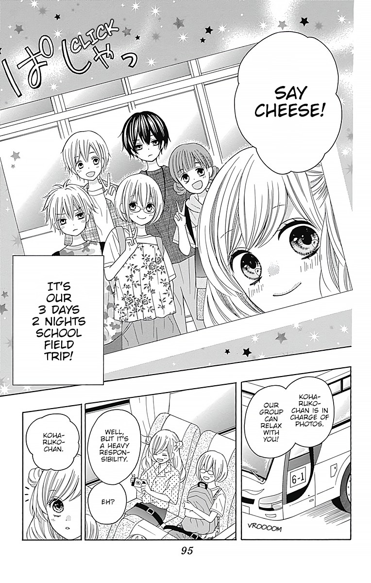 Hatsukoi To Taiyou Chapter 3 #4