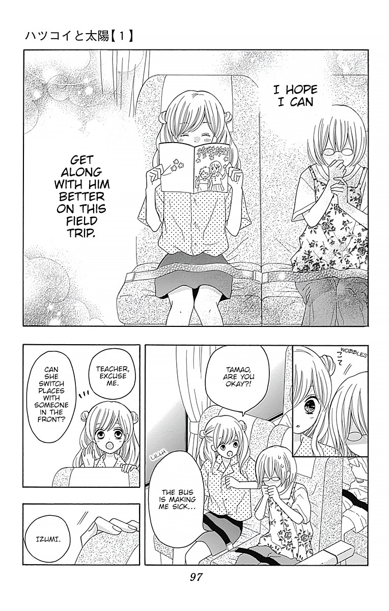 Hatsukoi To Taiyou Chapter 3 #6