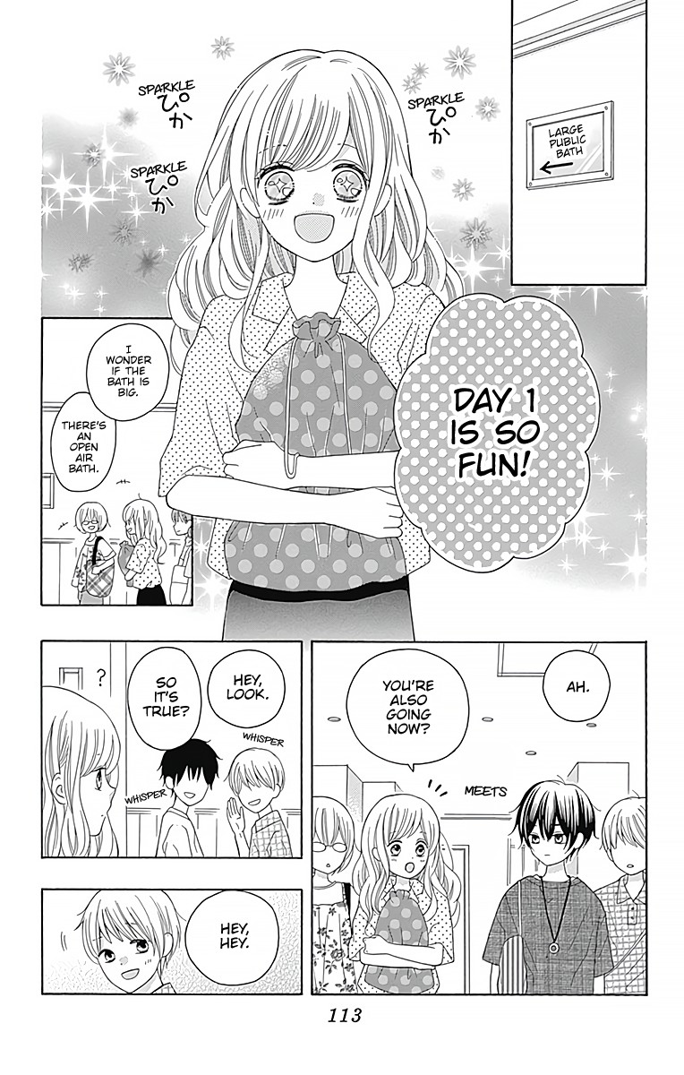 Hatsukoi To Taiyou Chapter 3 #22