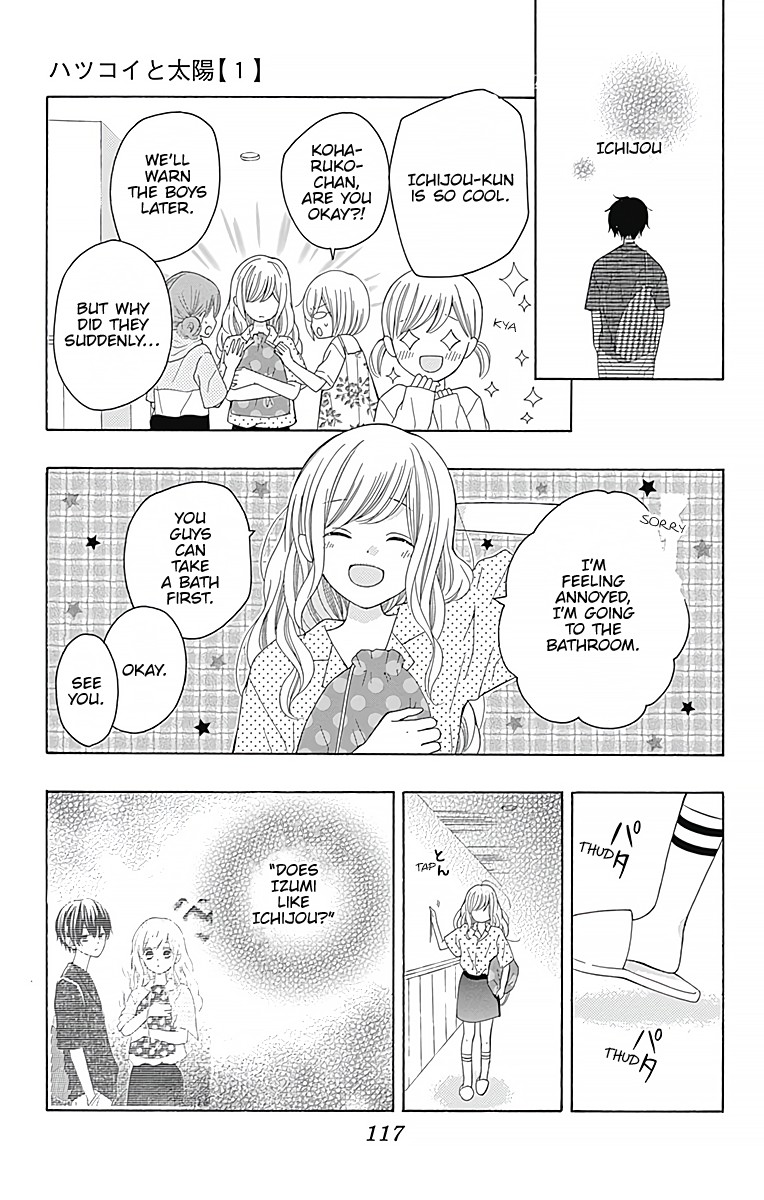 Hatsukoi To Taiyou Chapter 3 #26