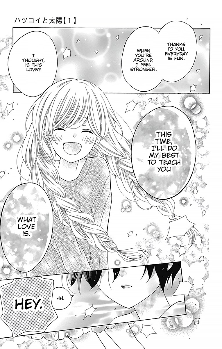 Hatsukoi To Taiyou Chapter 3 #36