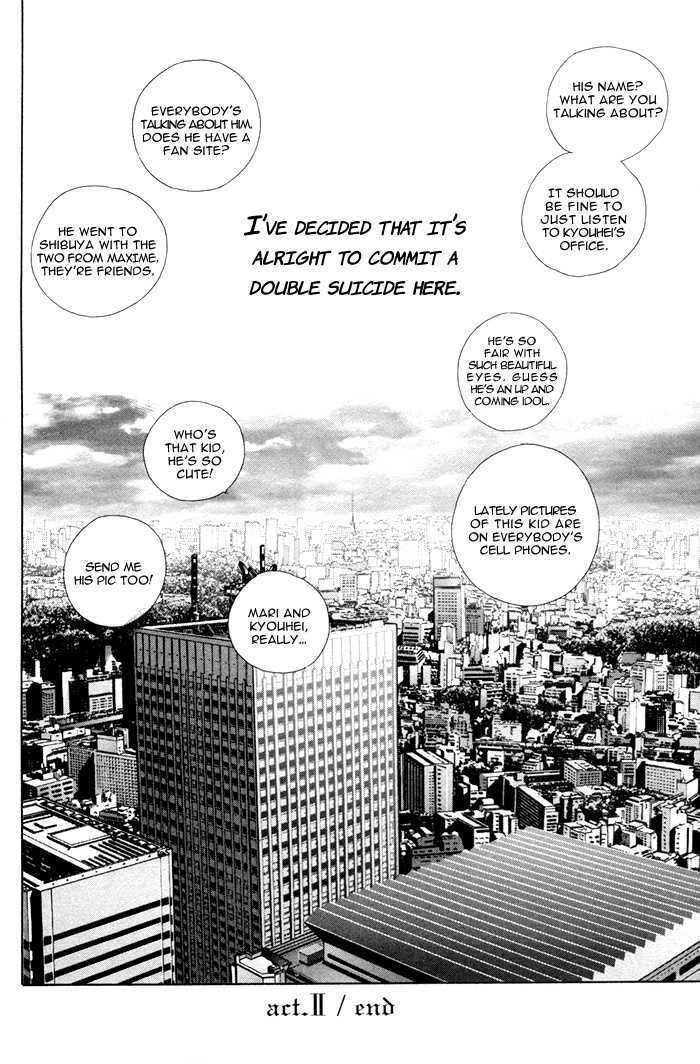 Tokyo Shinjuu Chapter 2 #55