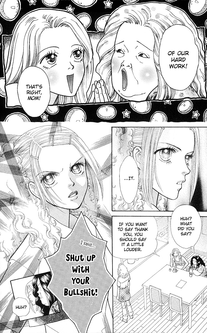 Tokyo Urara Chapter 1 #22