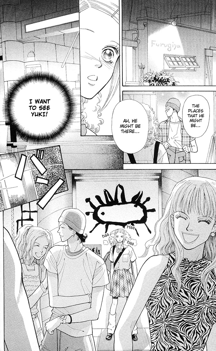 Tokyo Urara Chapter 1 #30