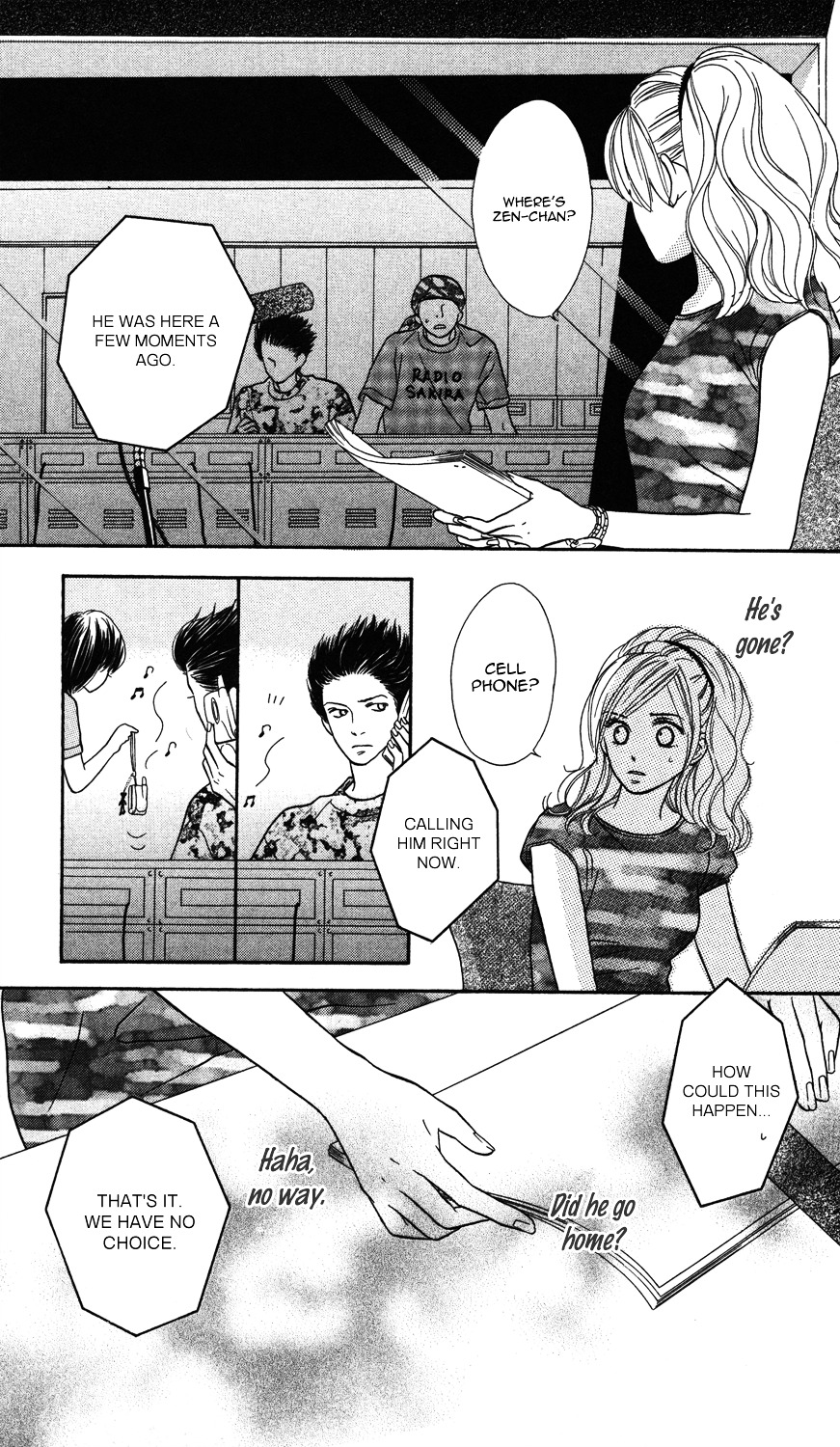 "gokko" Chapter 2 #55