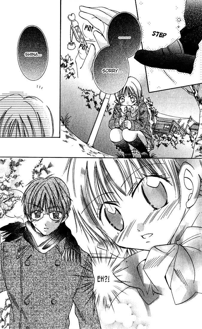 Tonari No Hijiri-Kun Chapter 1 #68