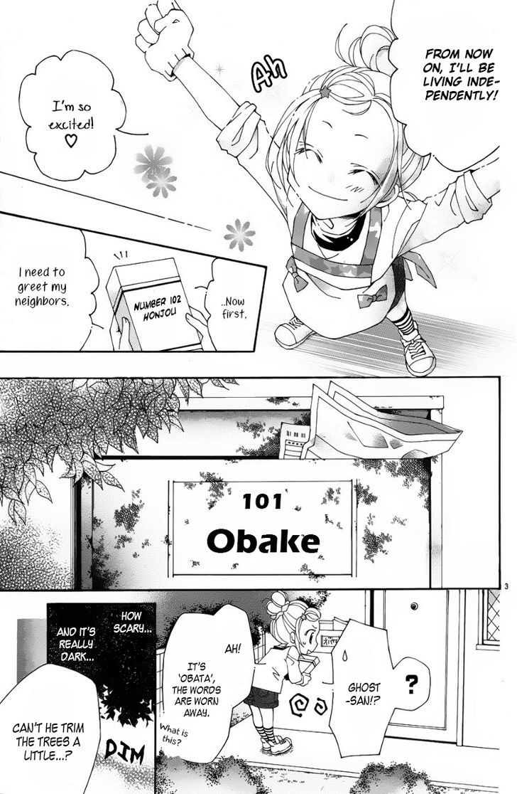 Tonari No Obake-San Chapter 1 #4