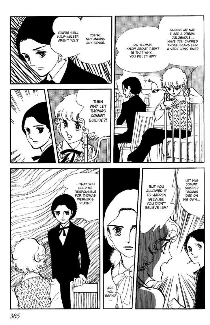 Thomas No Shinzou Chapter 6 #25