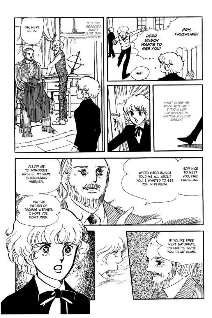 Thomas No Shinzou Chapter 6 #31