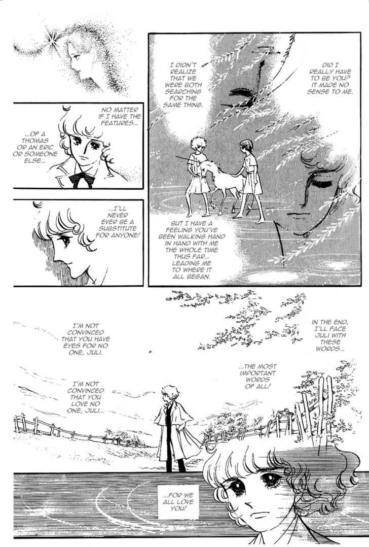 Thomas No Shinzou Chapter 6 #43