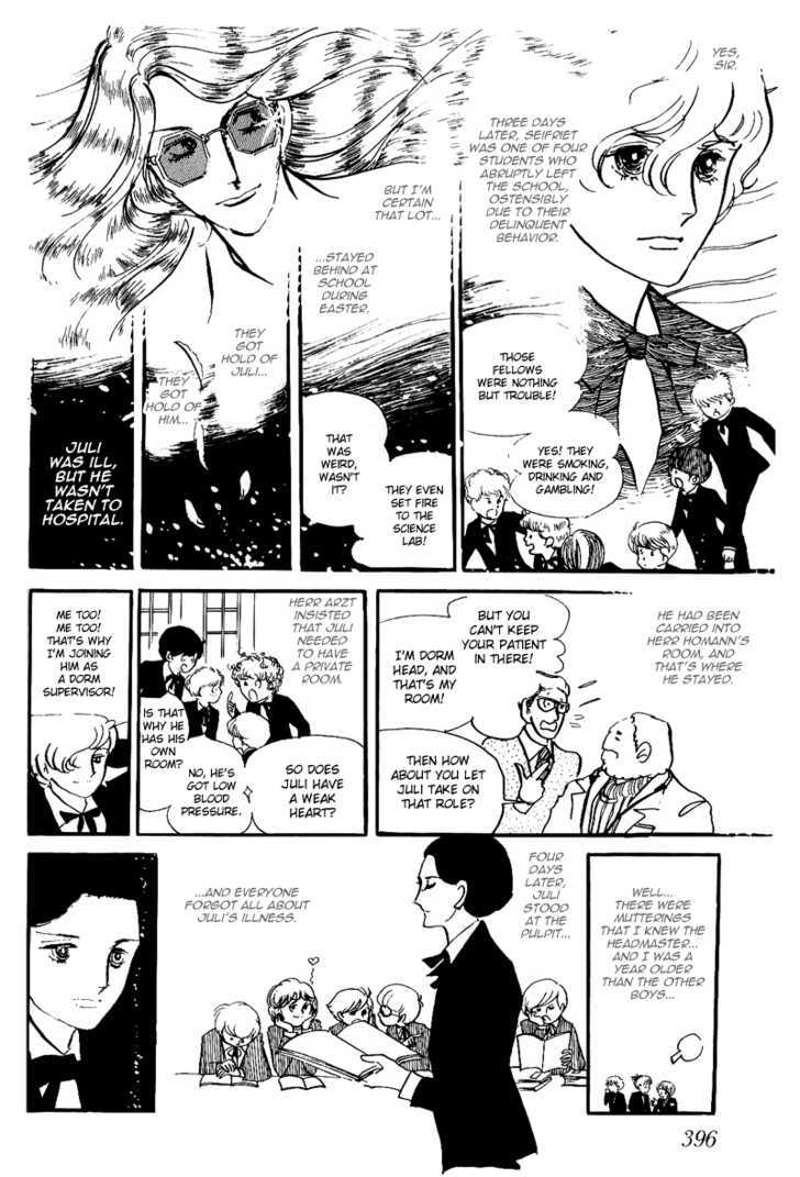 Thomas No Shinzou Chapter 6 #56