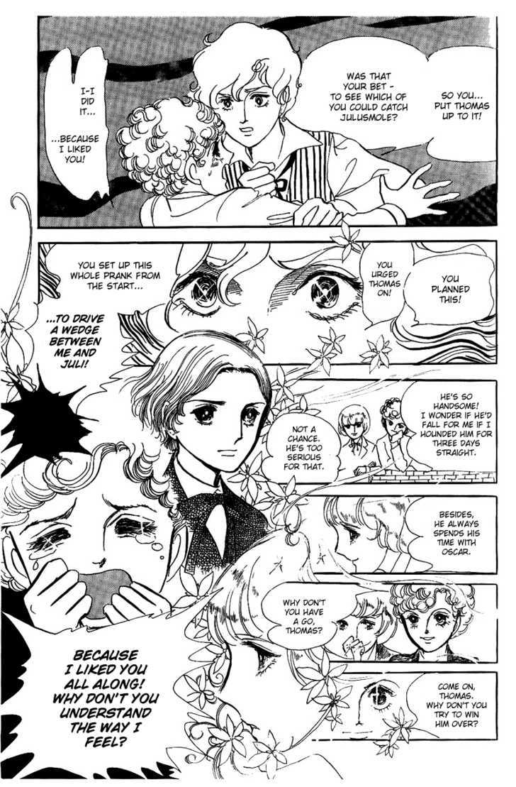 Thomas No Shinzou Chapter 4 #18