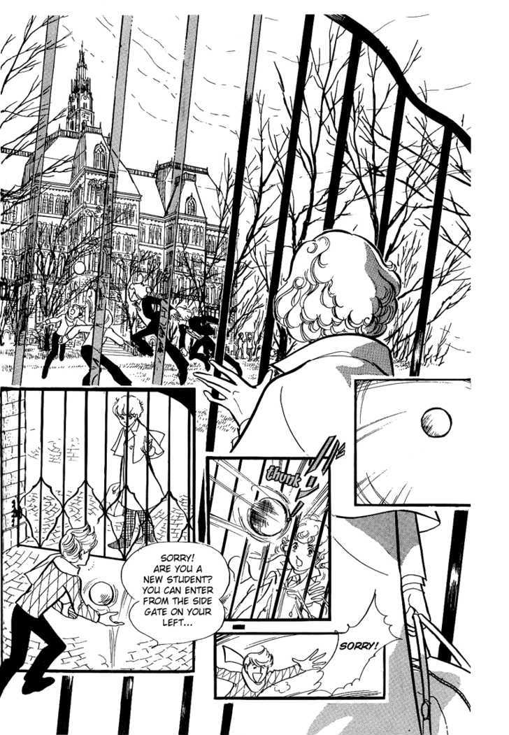 Thomas No Shinzou Chapter 2 #12