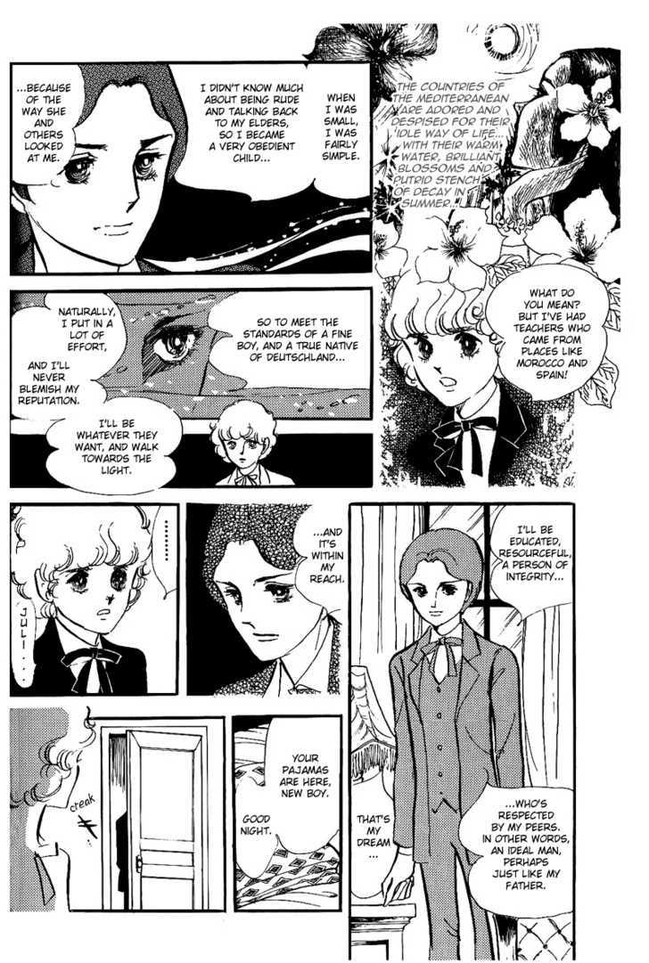 Thomas No Shinzou Chapter 4 #89