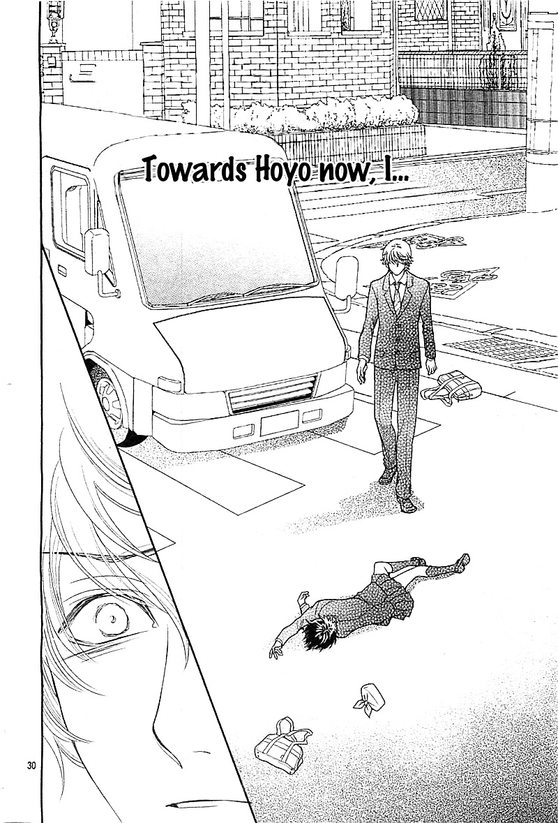 Tohohoyo Chapter 1 #33