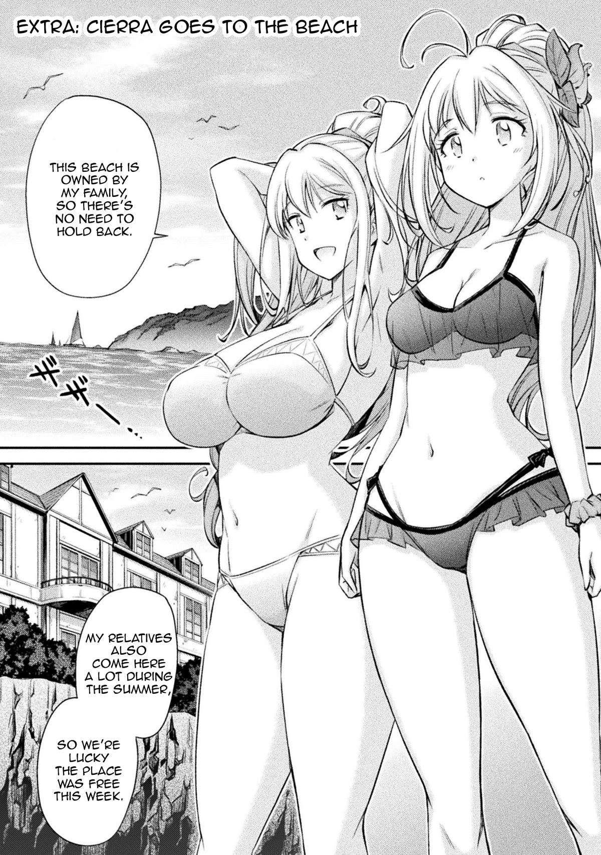 School Life Of A Mercenary Girl Chapter 8.5 #1