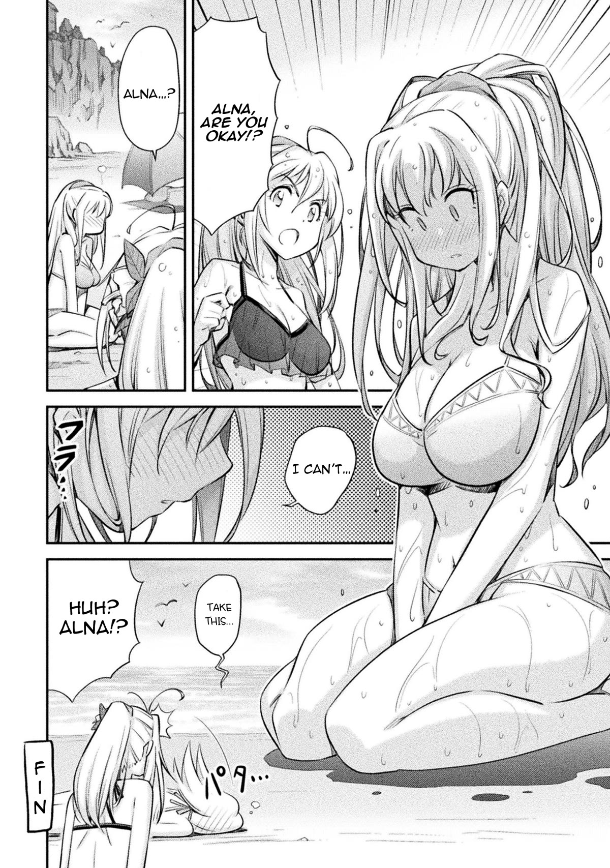 School Life Of A Mercenary Girl Chapter 8.5 #6