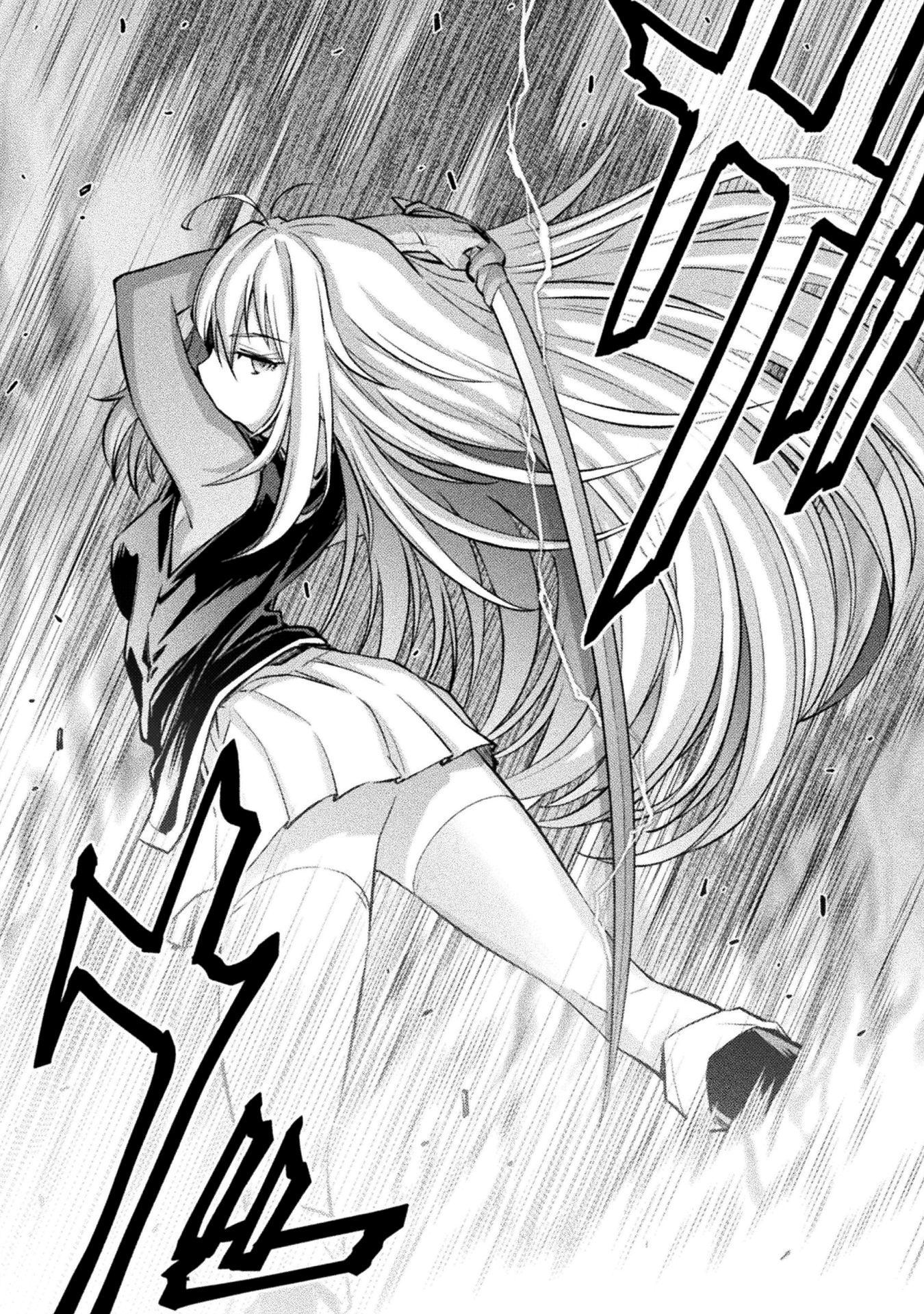 School Life Of A Mercenary Girl Chapter 2 #27