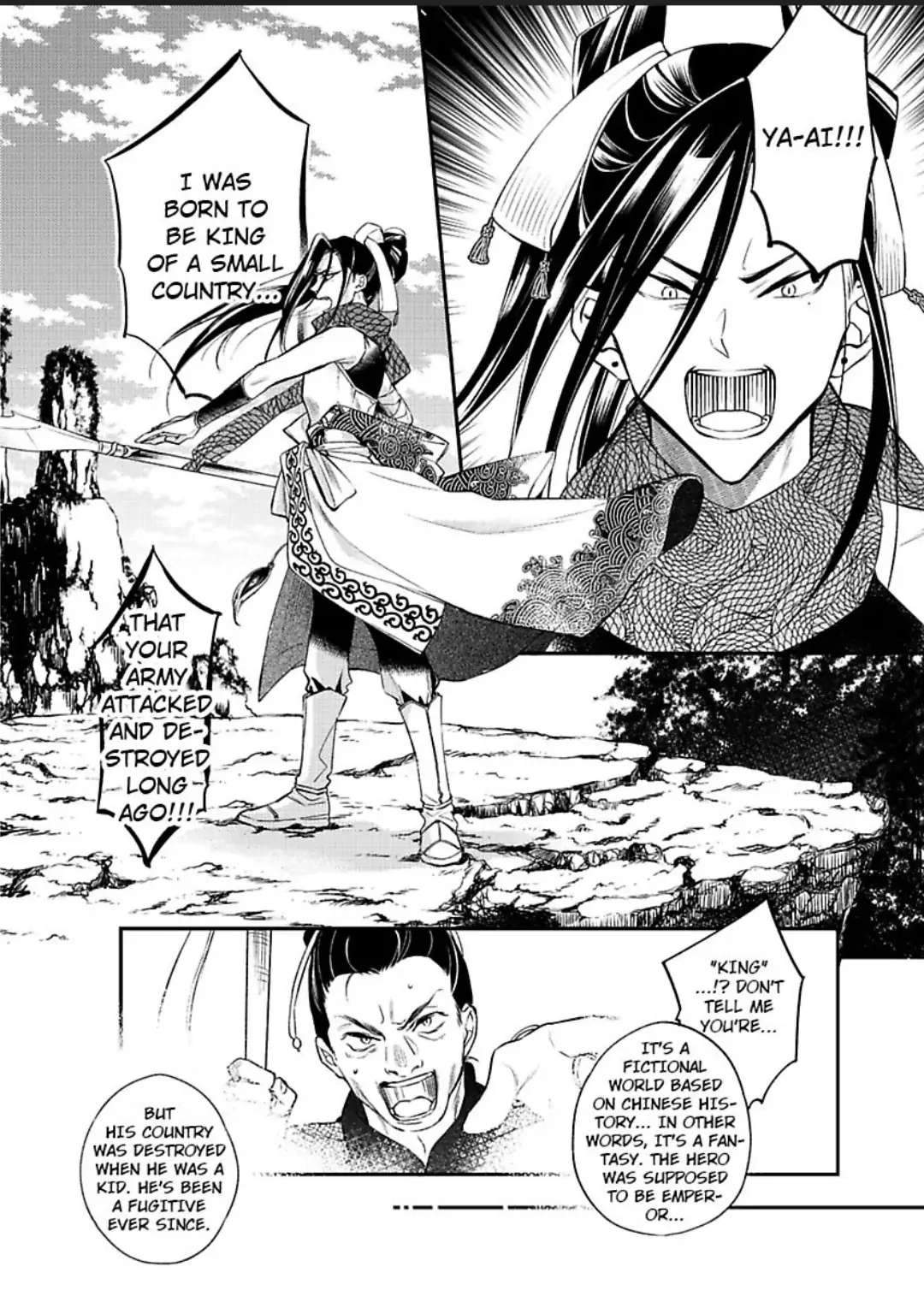 Makuai! Chapter 2 #11