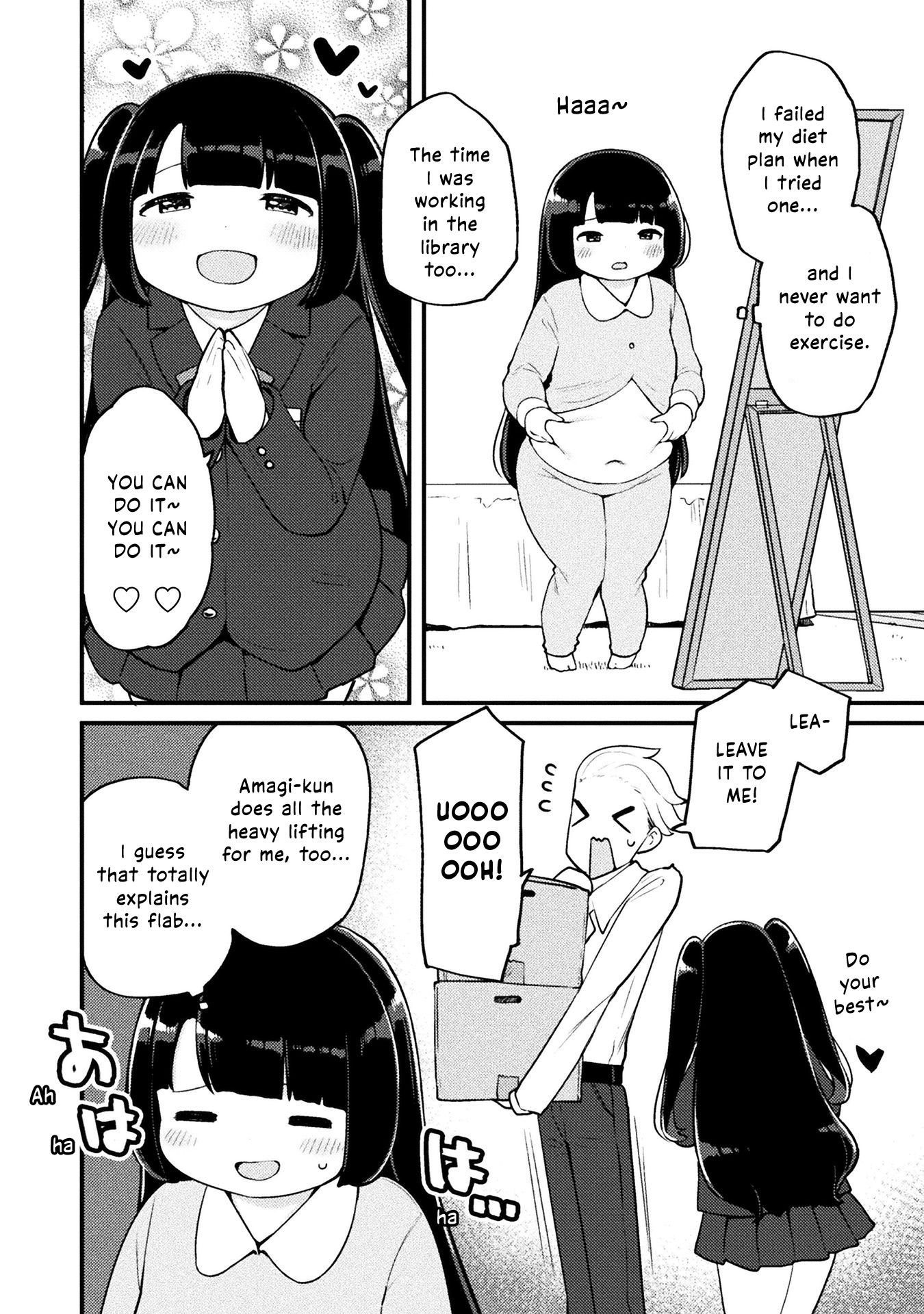 This Chubby Girl Can't Stop Acting Like A Little Devil Chapter 10 #6