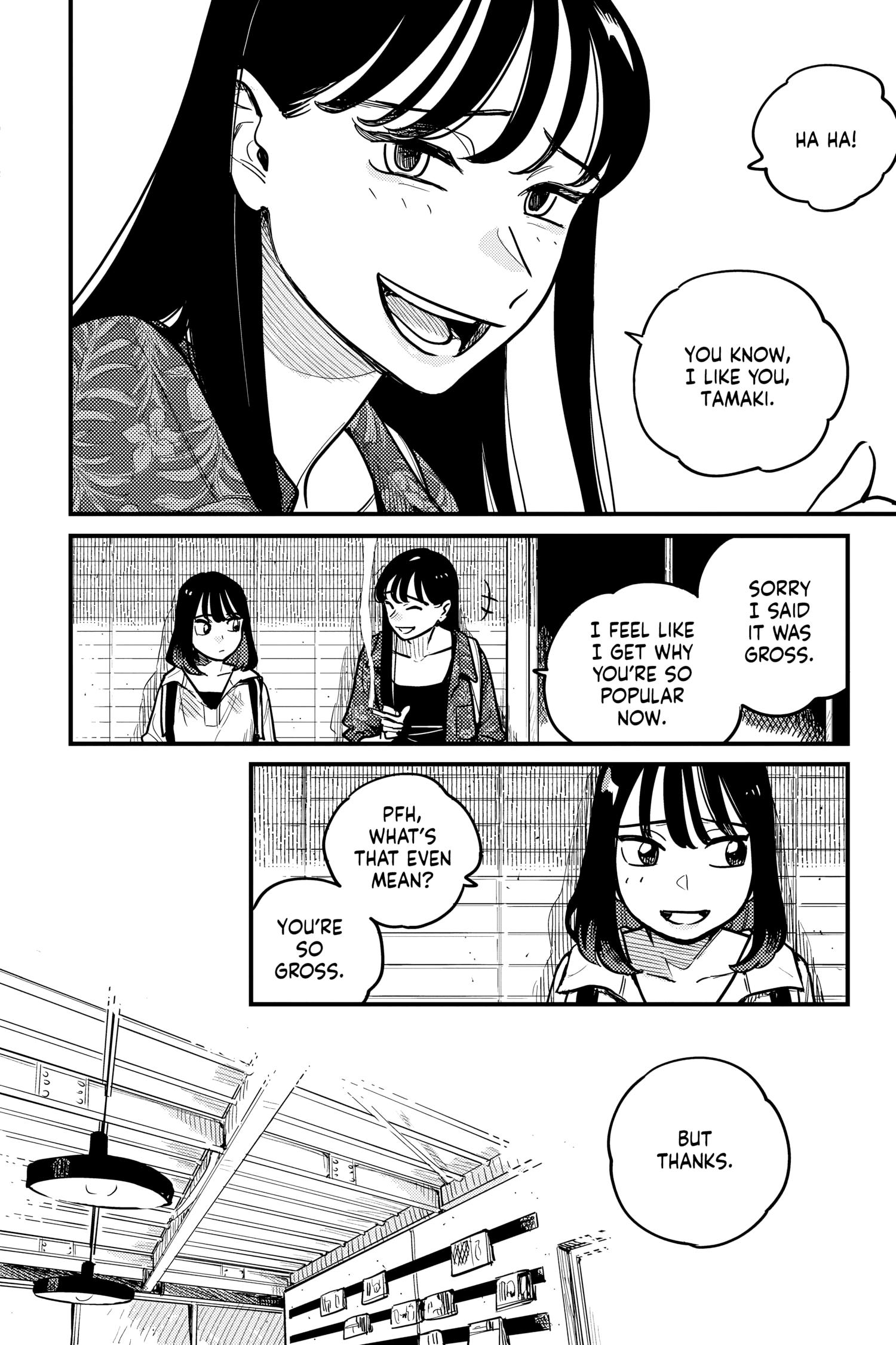 So, Do You Wanna Go Out, Or? Chapter 73 #11