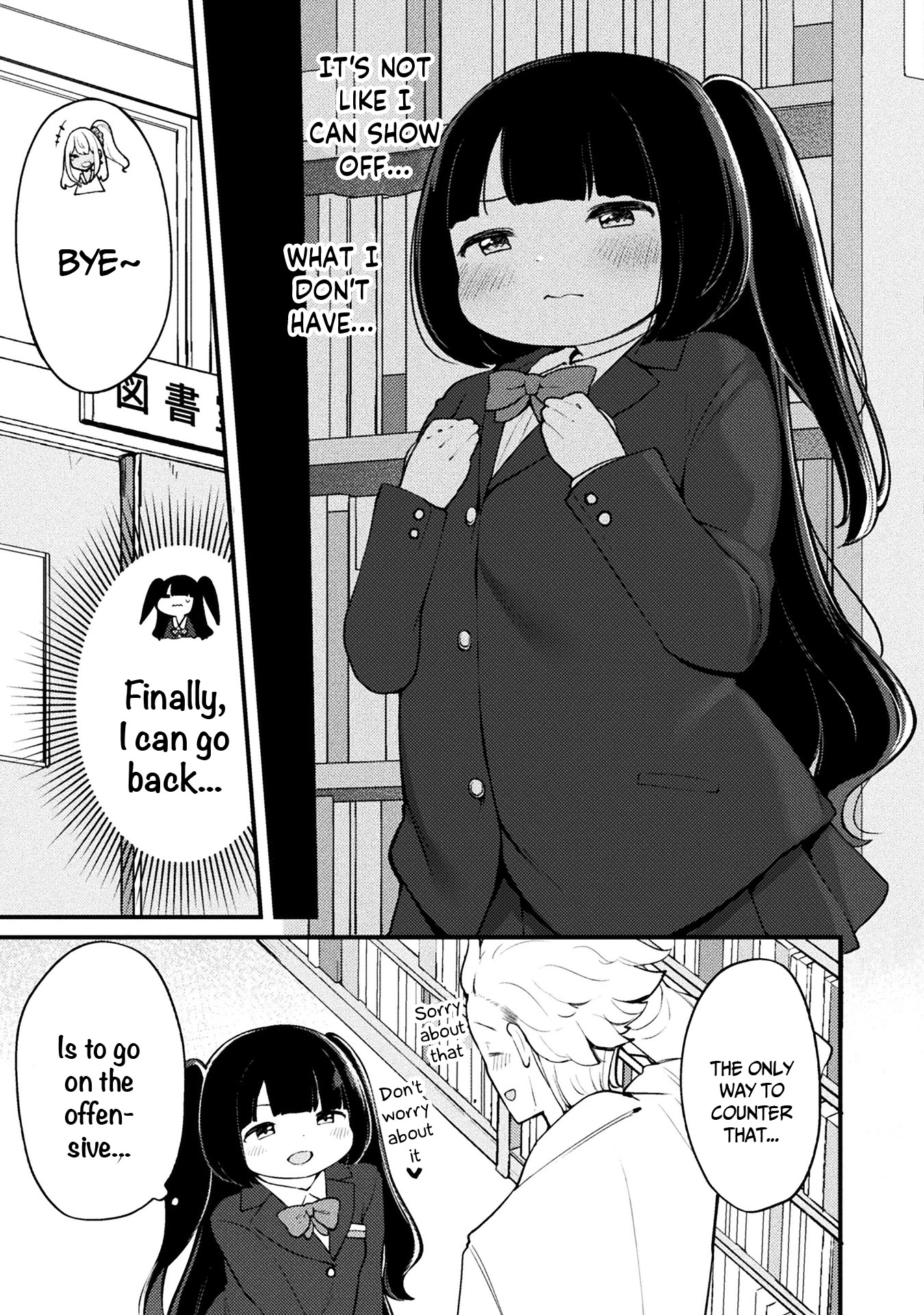 This Chubby Girl Can't Stop Acting Like A Little Devil Chapter 6 #10