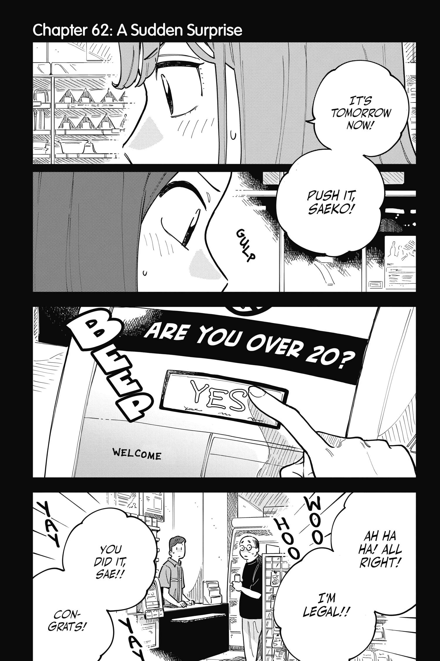 So, Do You Wanna Go Out, Or? Chapter 62 #2