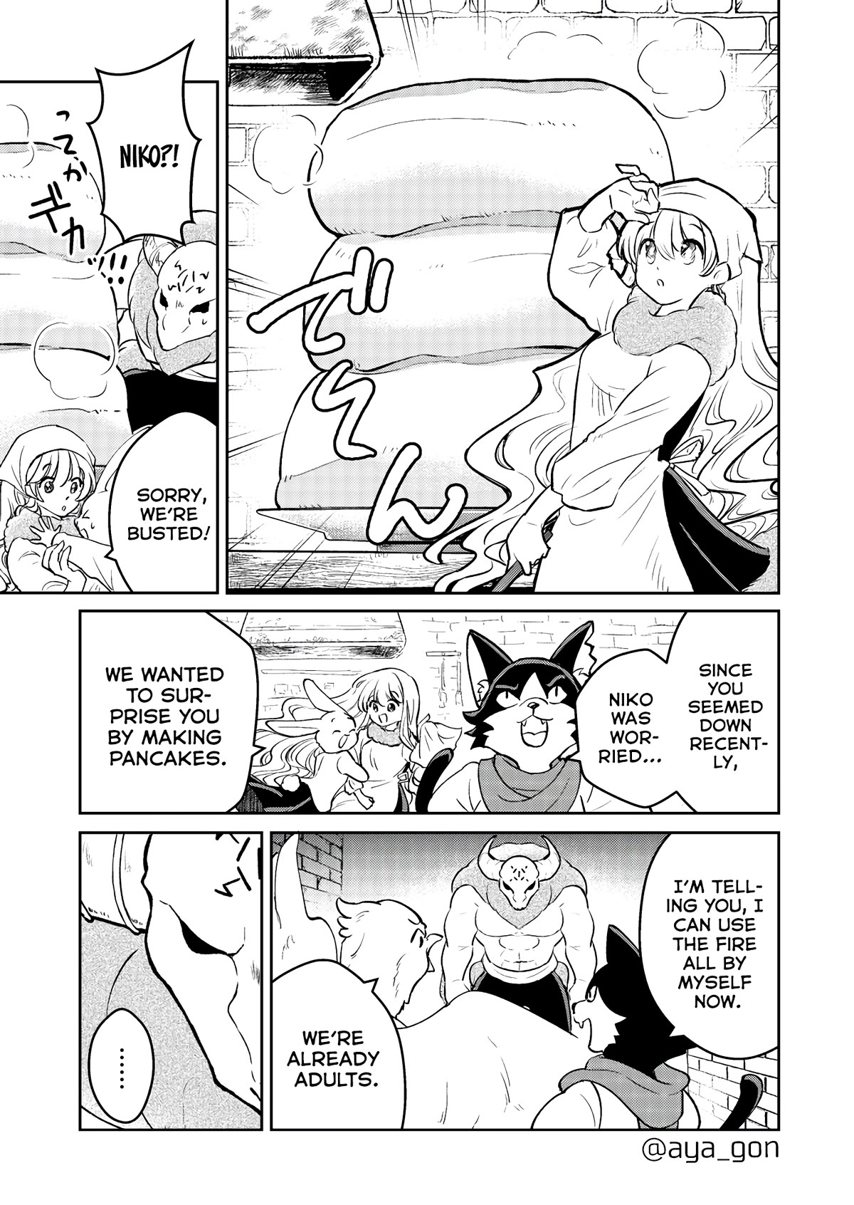 The Human-Hating Demon Lord Has No Mercy For Little Girls Chapter 40 #5