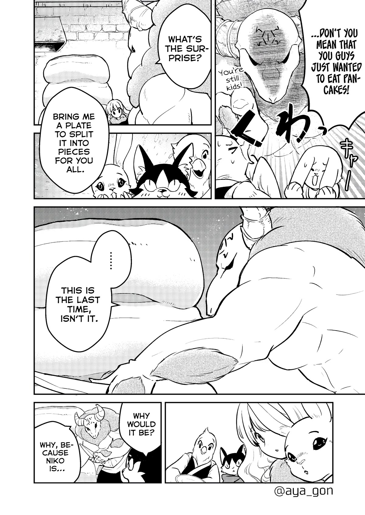 The Human-Hating Demon Lord Has No Mercy For Little Girls Chapter 40 #6
