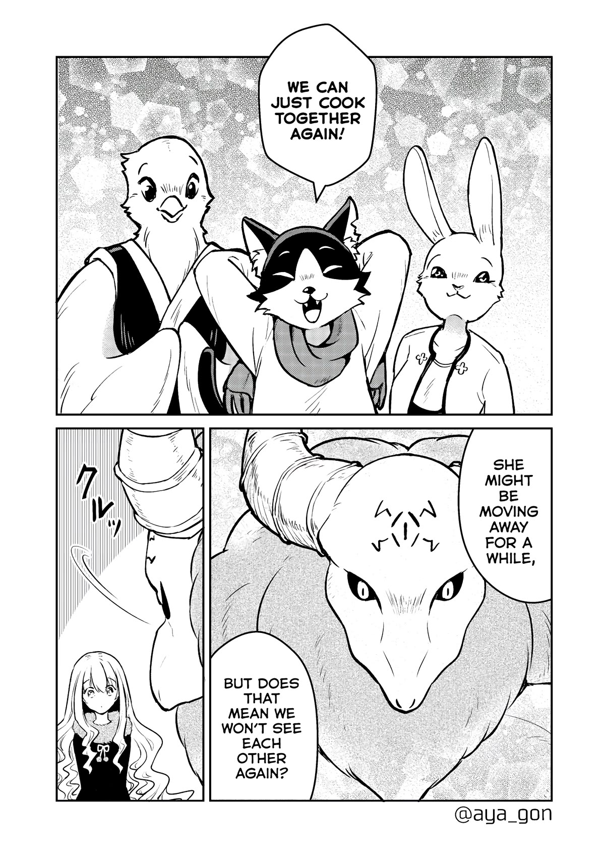 The Human-Hating Demon Lord Has No Mercy For Little Girls Chapter 40 #7