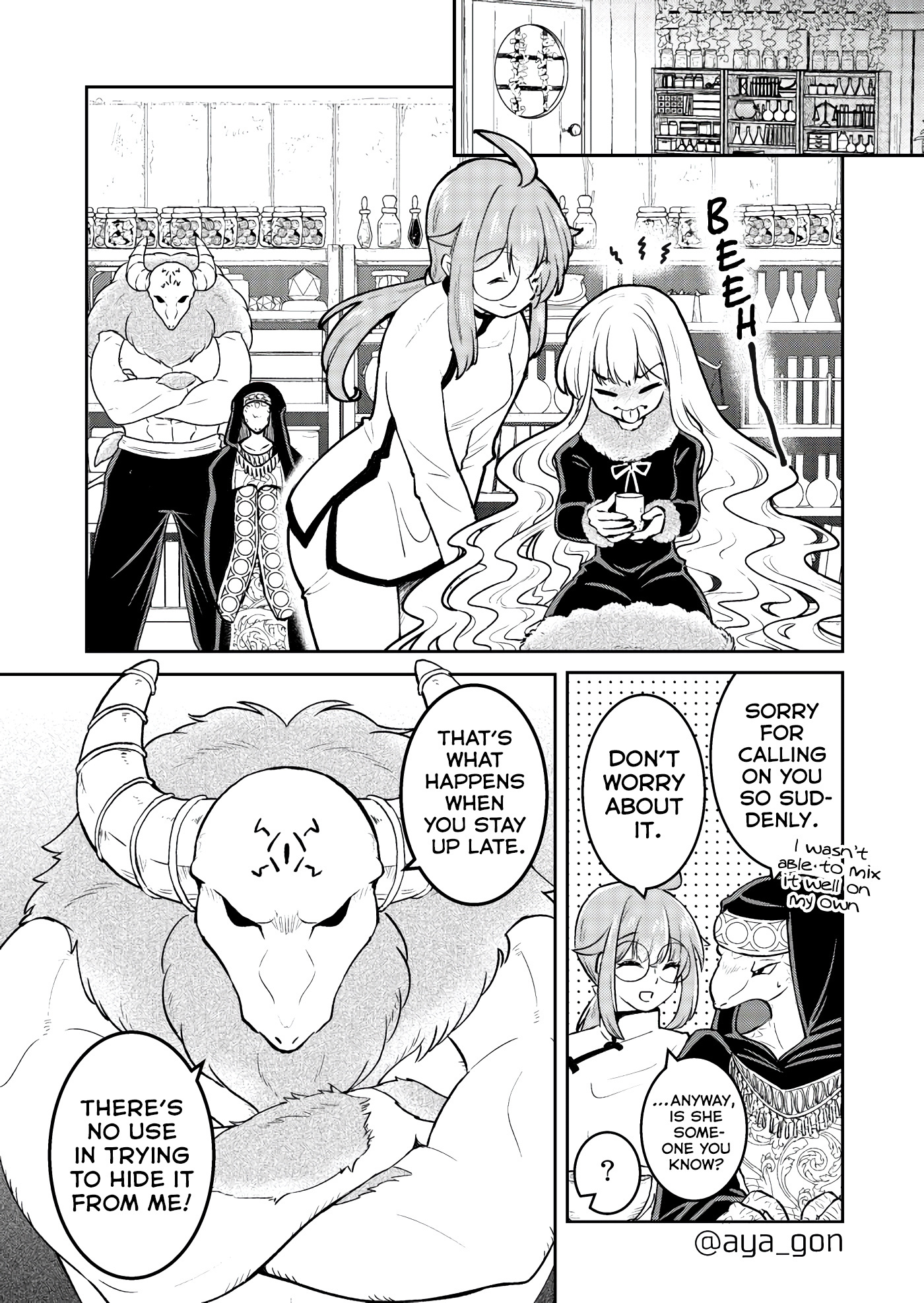 The Human-Hating Demon Lord Has No Mercy For Little Girls Chapter 38 #1