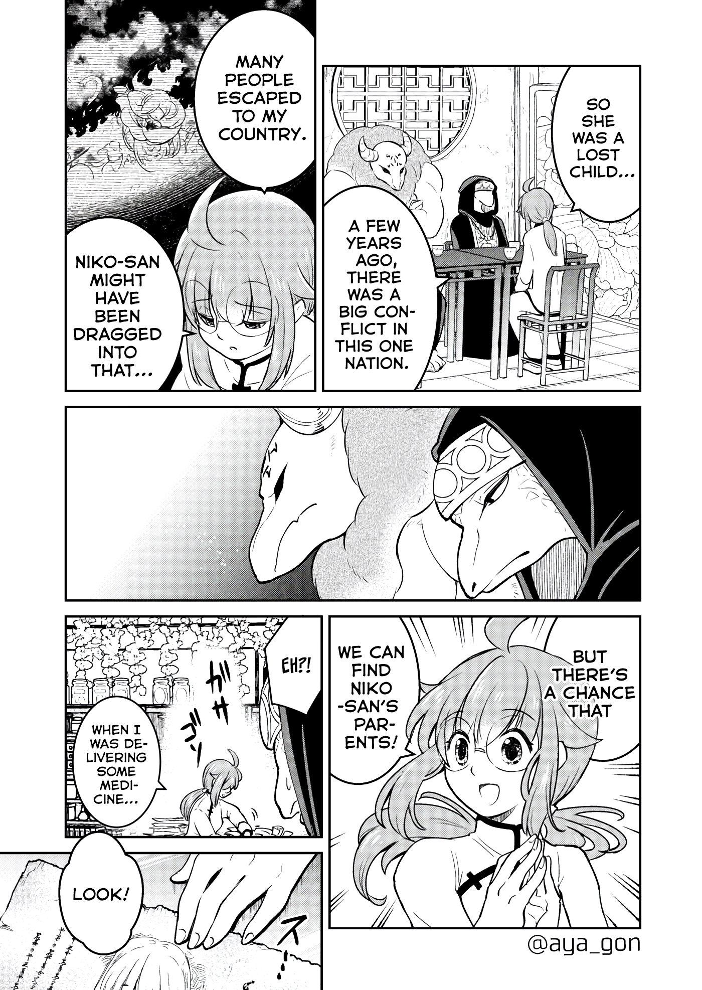 The Human-Hating Demon Lord Has No Mercy For Little Girls Chapter 38 #3