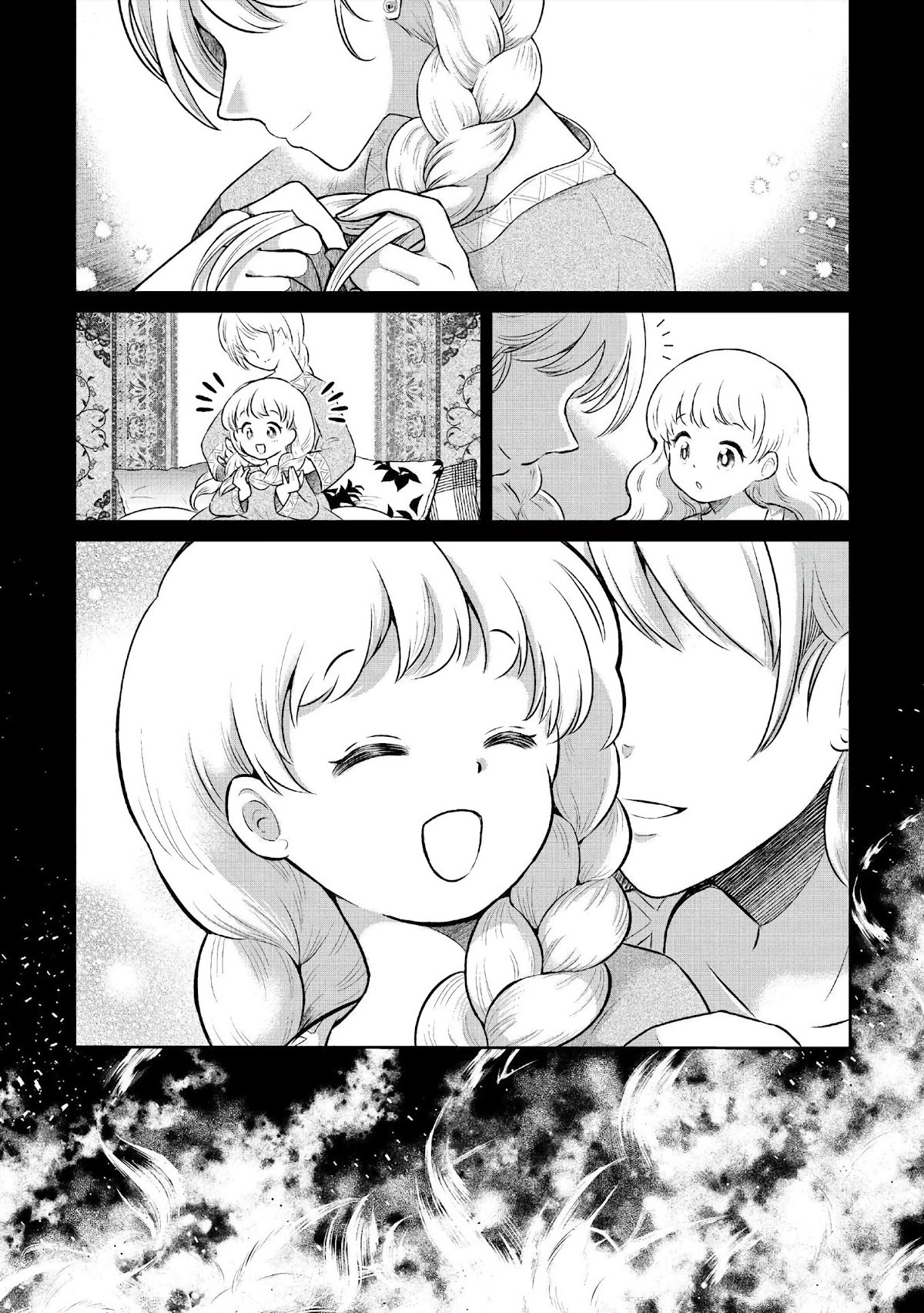 The Human-Hating Demon Lord Has No Mercy For Little Girls Chapter 24 #1