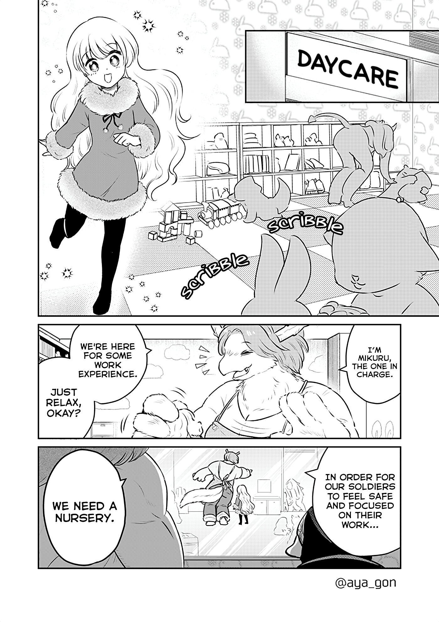 The Human-Hating Demon Lord Has No Mercy For Little Girls Chapter 16 #2