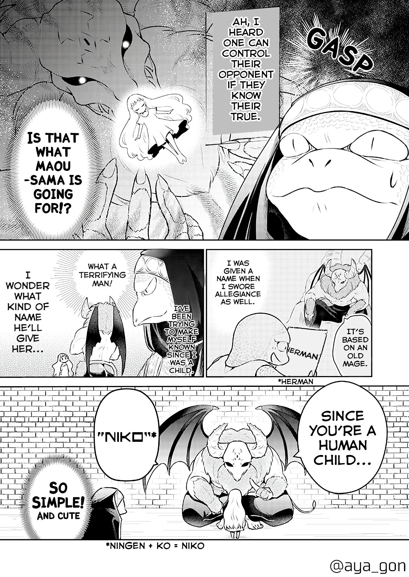 The Human-Hating Demon Lord Has No Mercy For Little Girls Chapter 4 #2