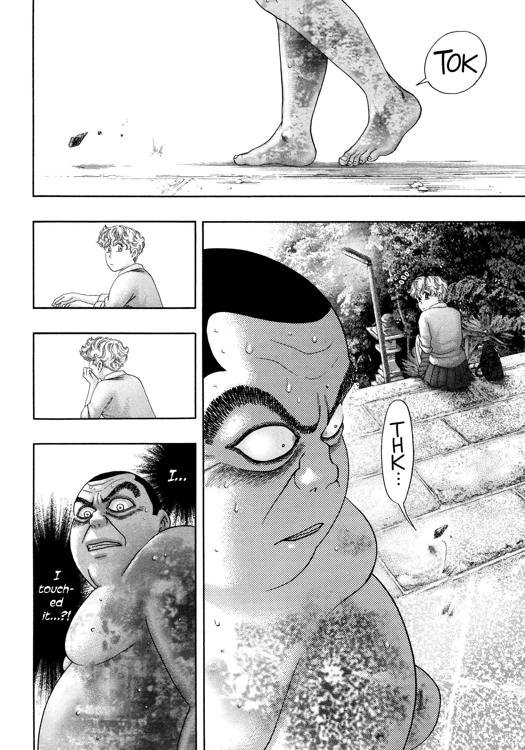 Kippo Chapter 35 #21