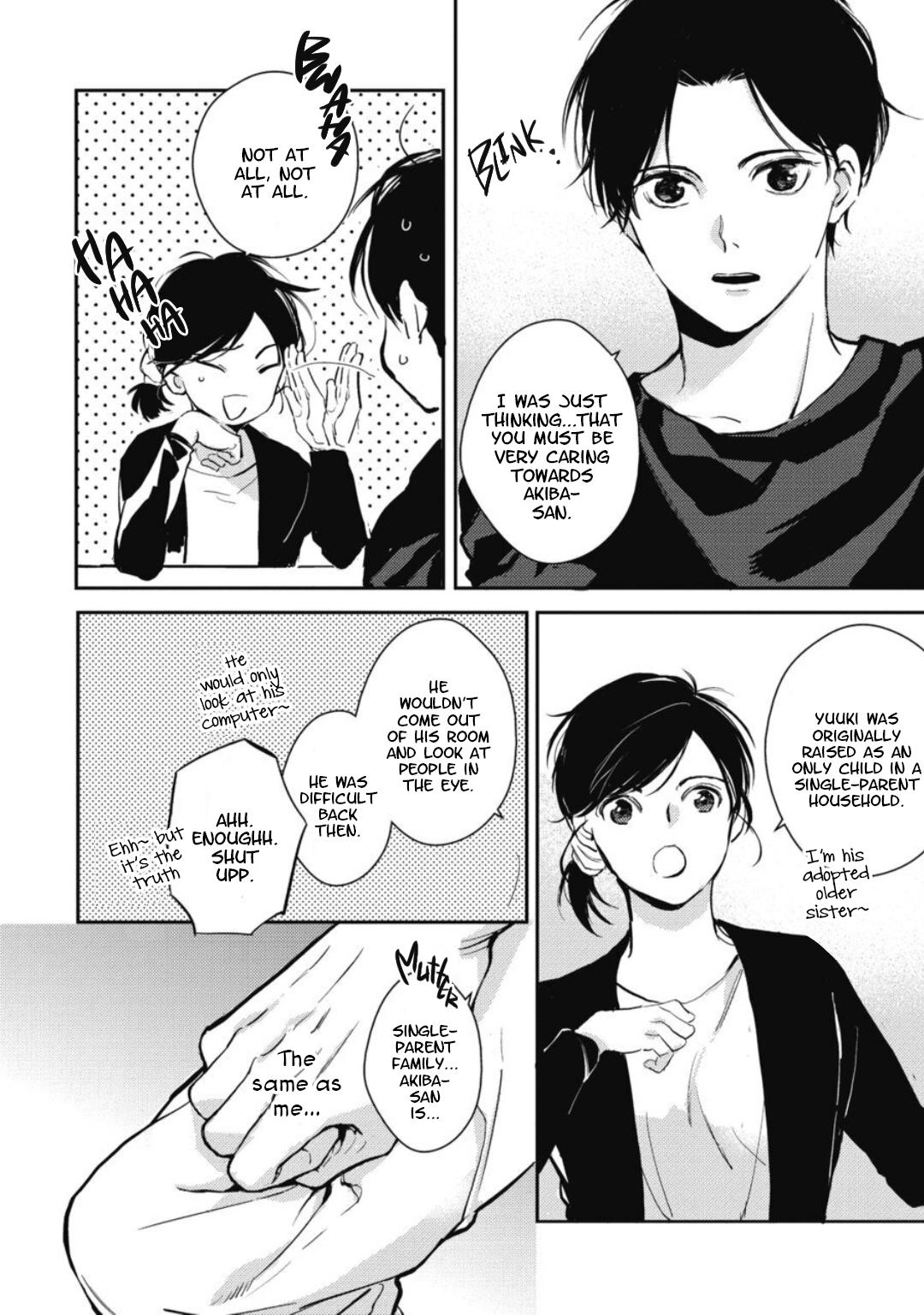 Tonari No Sugar Boy Chapter 5 #7