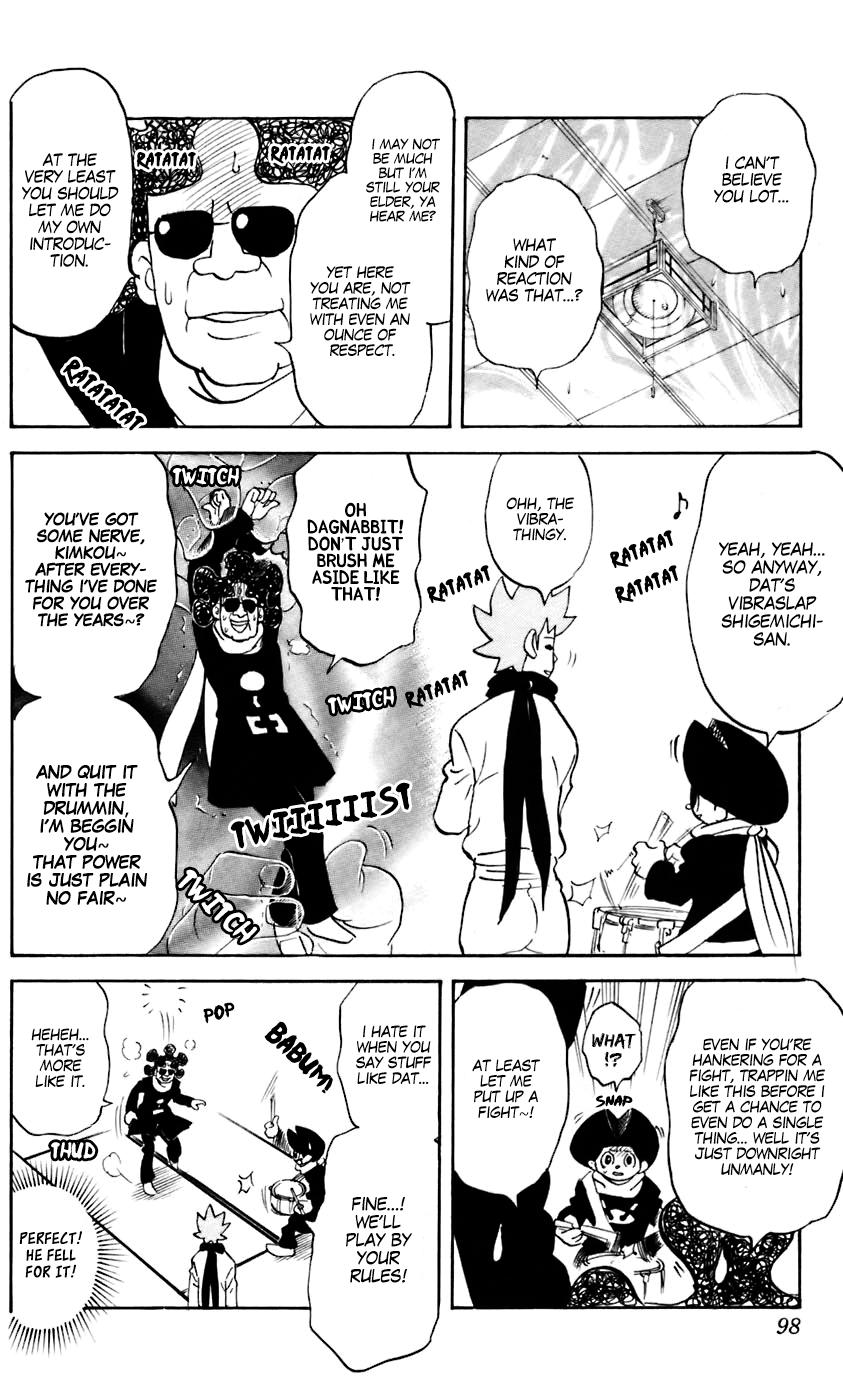 Pyu To Fuku! Jaguar Chapter 229 #2