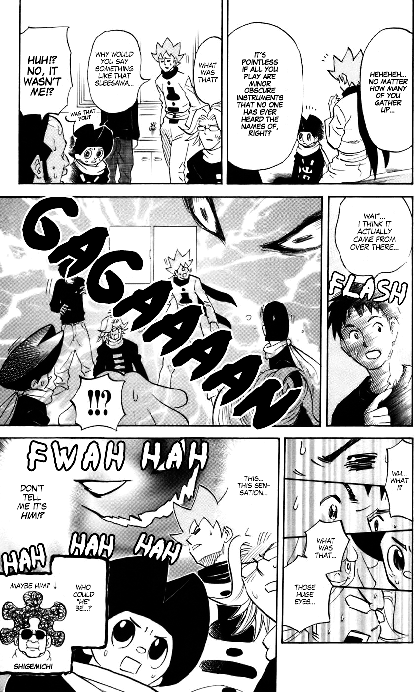 Pyu To Fuku! Jaguar Chapter 228 #7