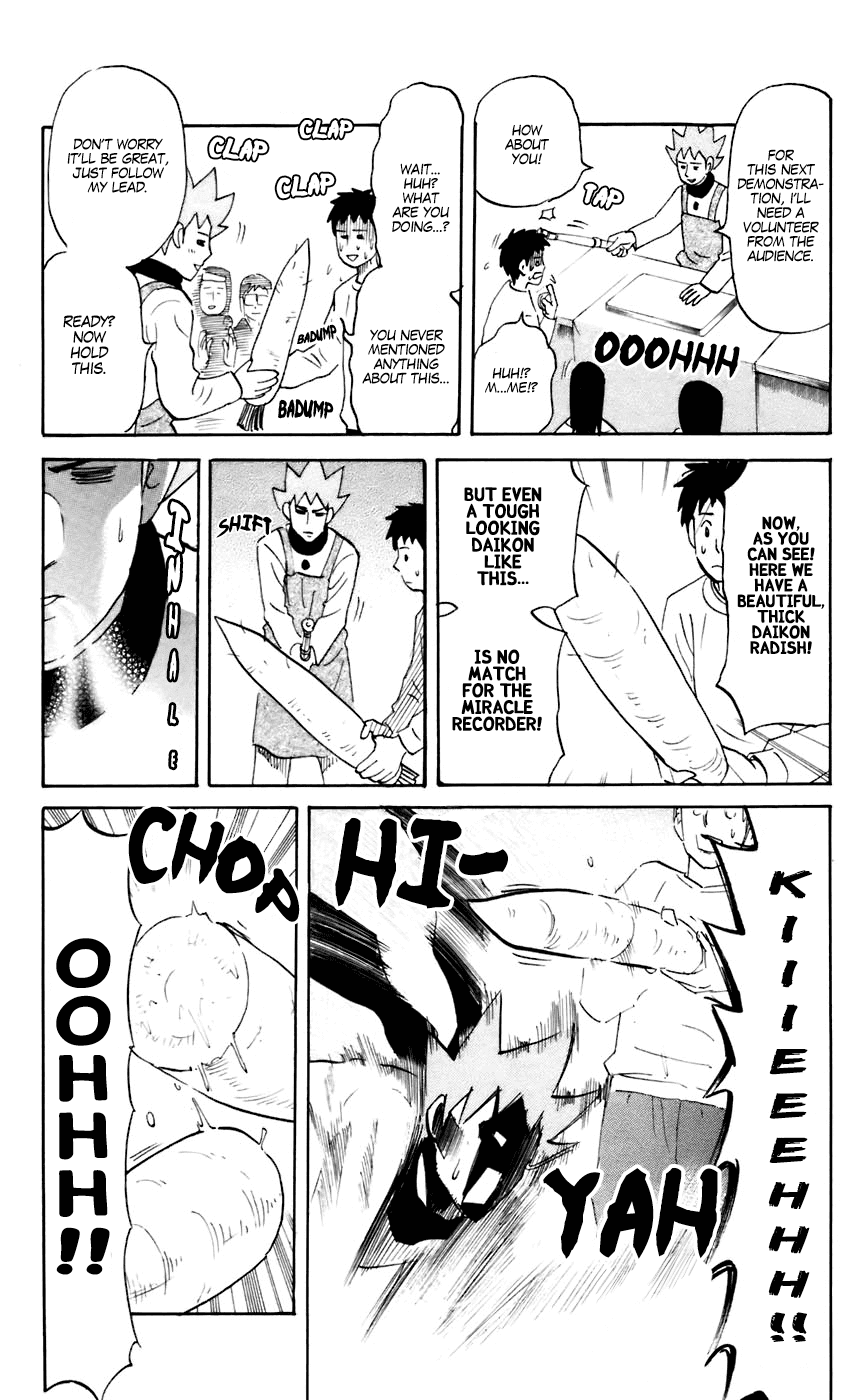 Pyu To Fuku! Jaguar Chapter 220 #3