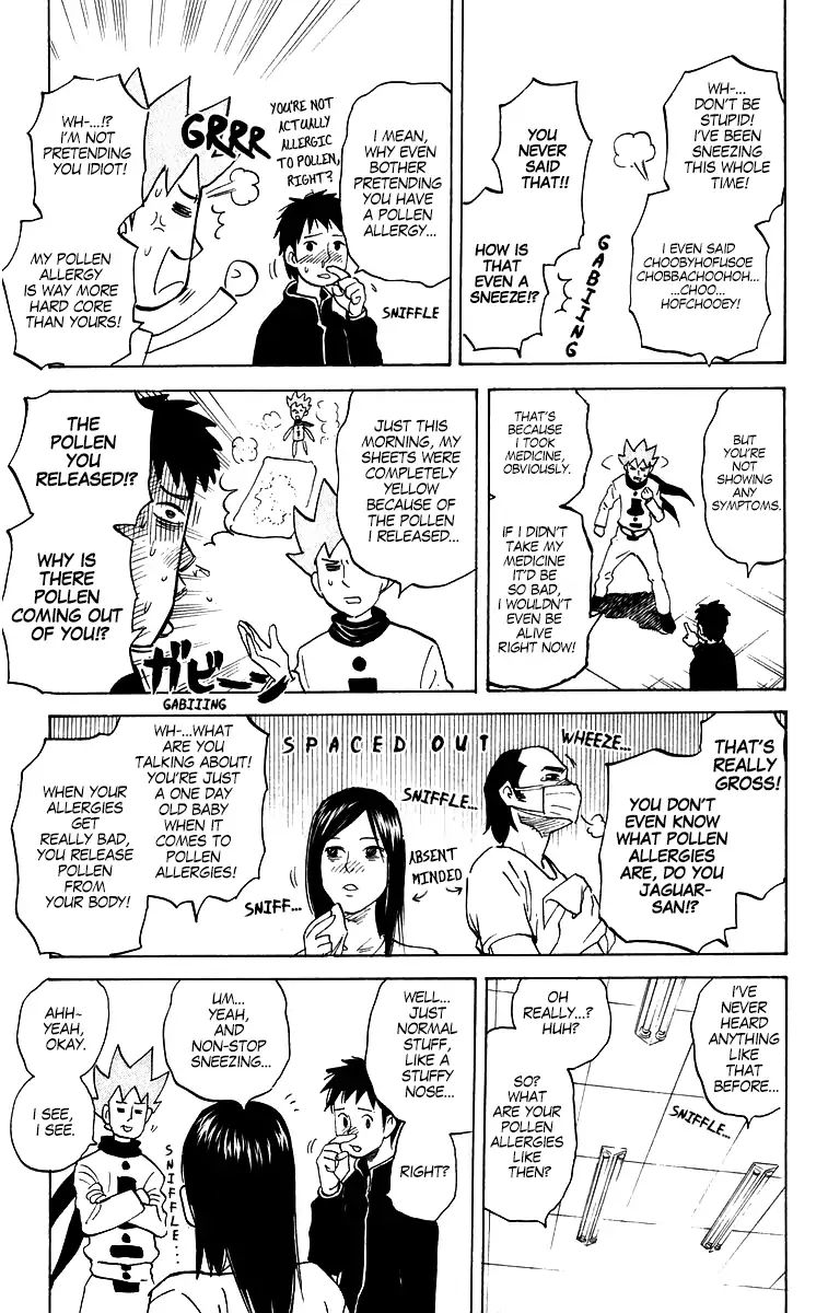 Pyu To Fuku! Jaguar Chapter 197 #3