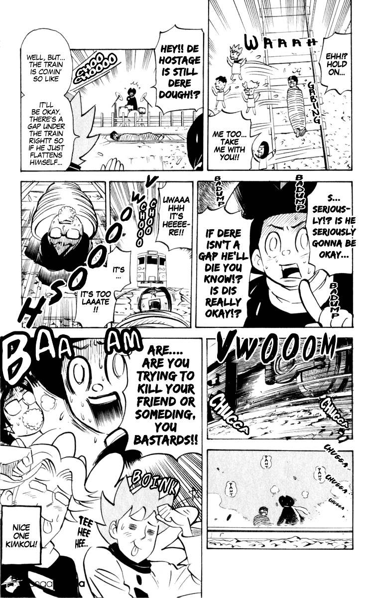 Pyu To Fuku! Jaguar Chapter 193 #7