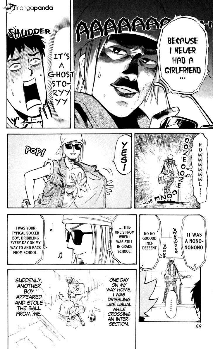 Pyu To Fuku! Jaguar Chapter 179 #4